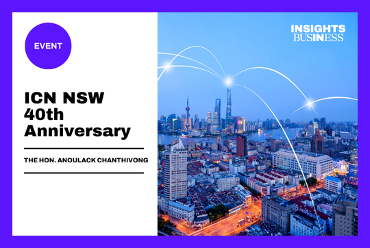 ICNNSW40Anniversary tile