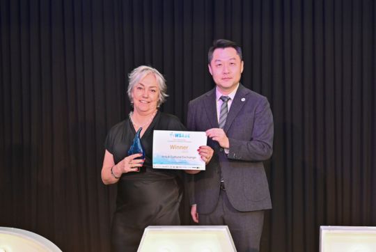 Arts & Cultural Exchange