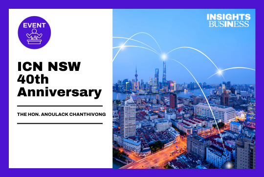 ICNNSW40Anniversary tile